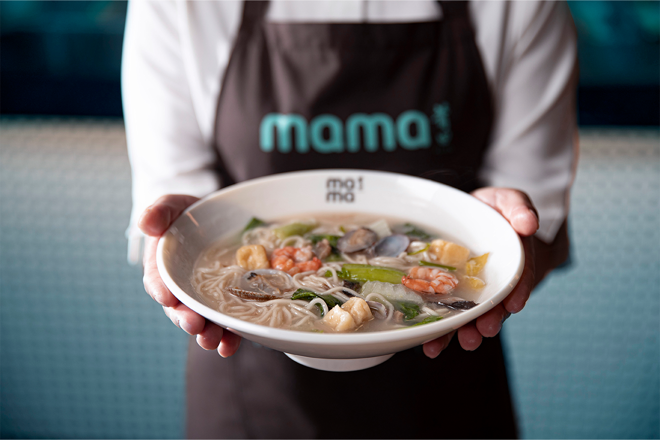 Putien MAMA